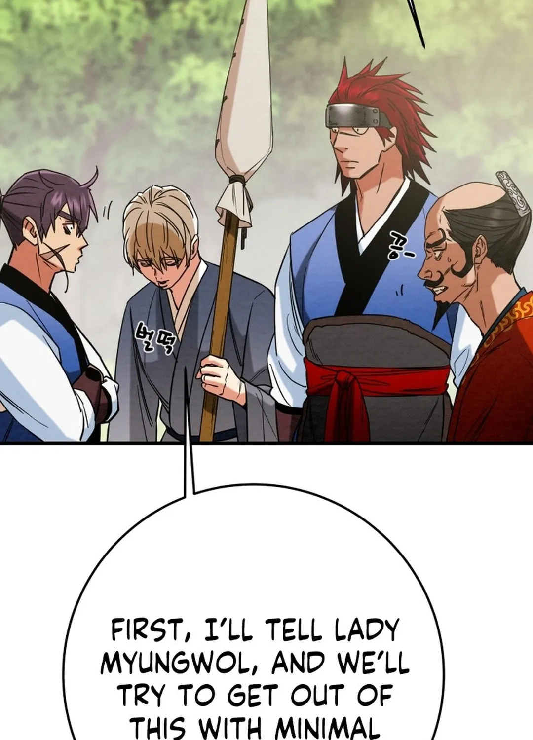 Heavenly Moon Chapter 201 page 189 - 