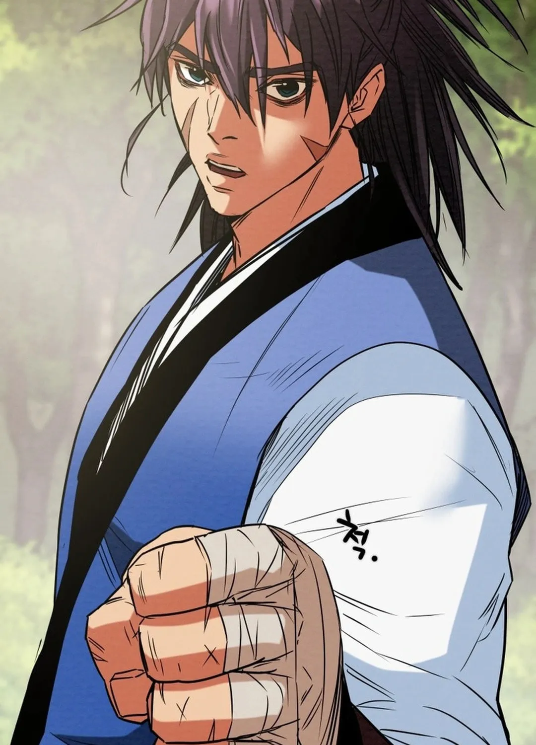 Heavenly Moon Chapter 201 page 199 - 