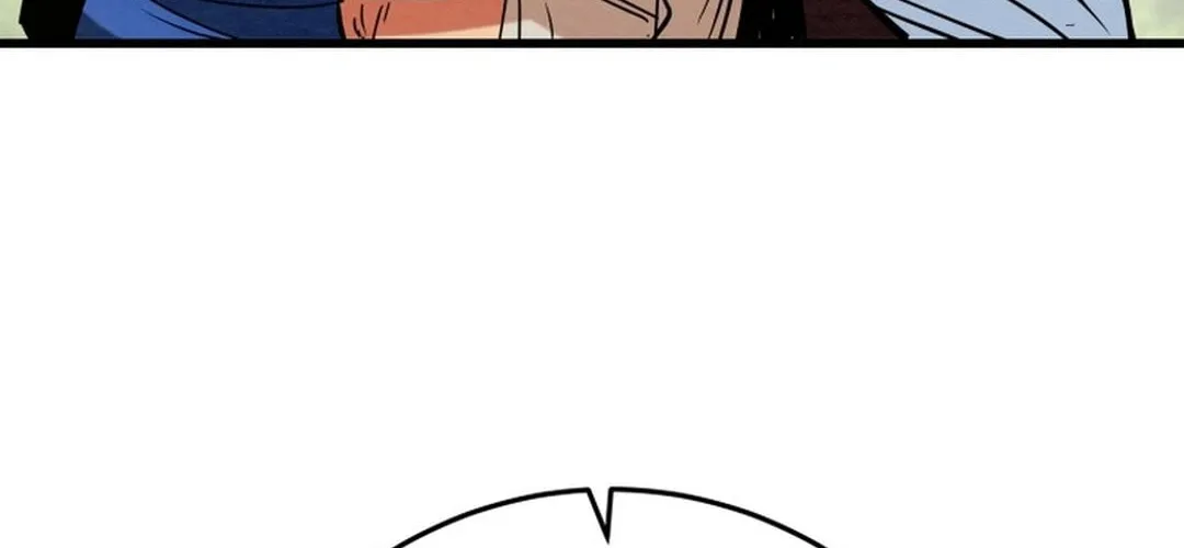 Heavenly Moon Chapter 201 page 200 - 