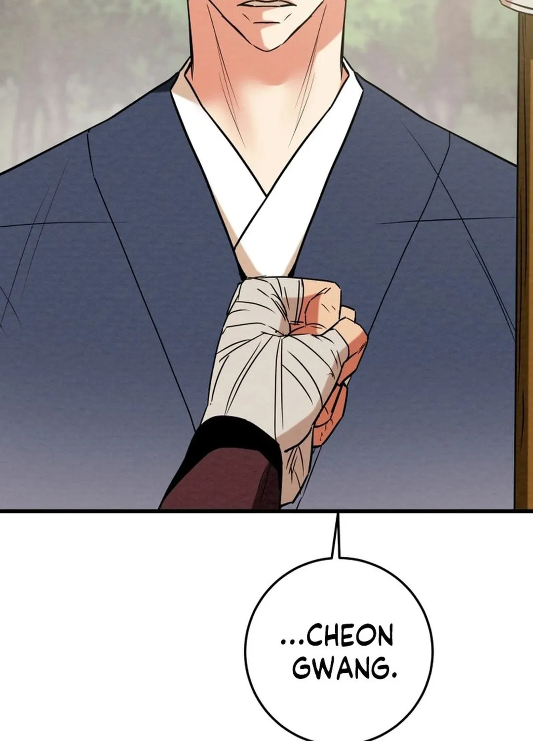 Heavenly Moon Chapter 201 page 202 - 