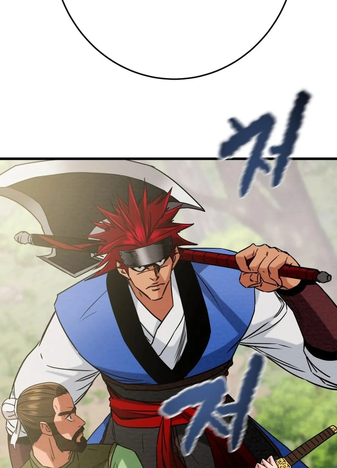 Heavenly Moon Chapter 201 page 217 - 