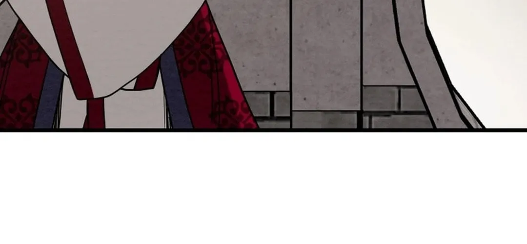 Heavenly Moon Chapter 201 page 32 - 