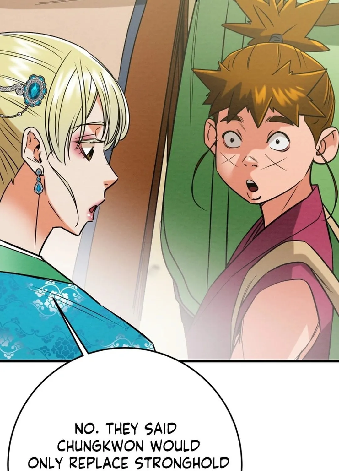 Heavenly Moon Chapter 201 page 58 - 