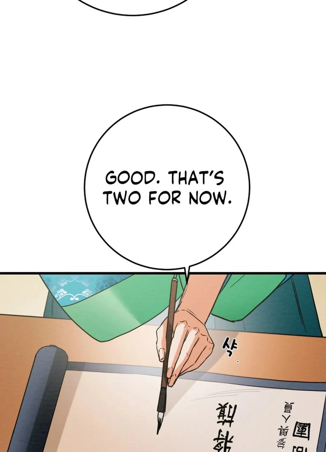 Heavenly Moon Chapter 201 page 62 - 