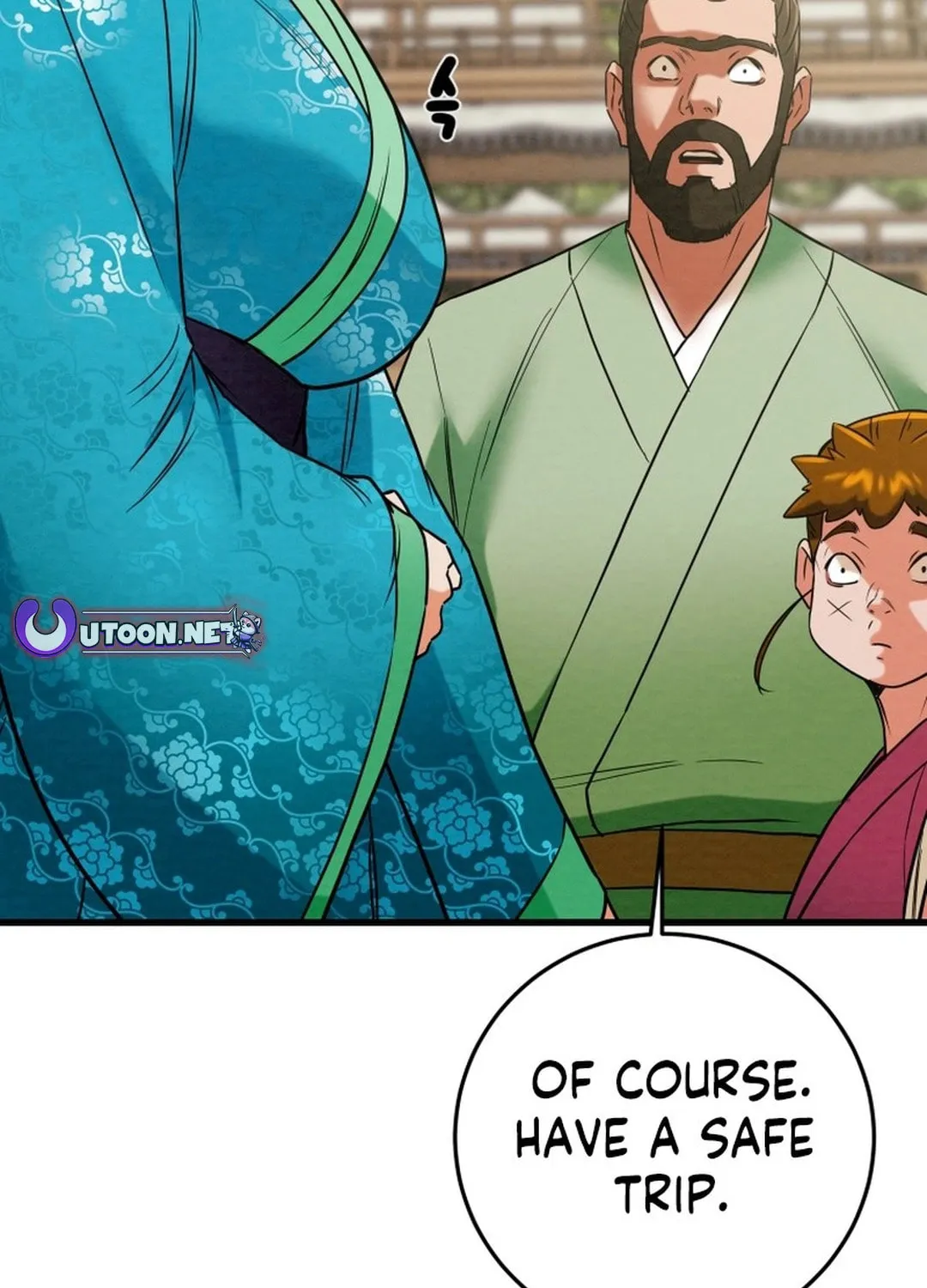 Heavenly Moon Chapter 201 page 69 - 