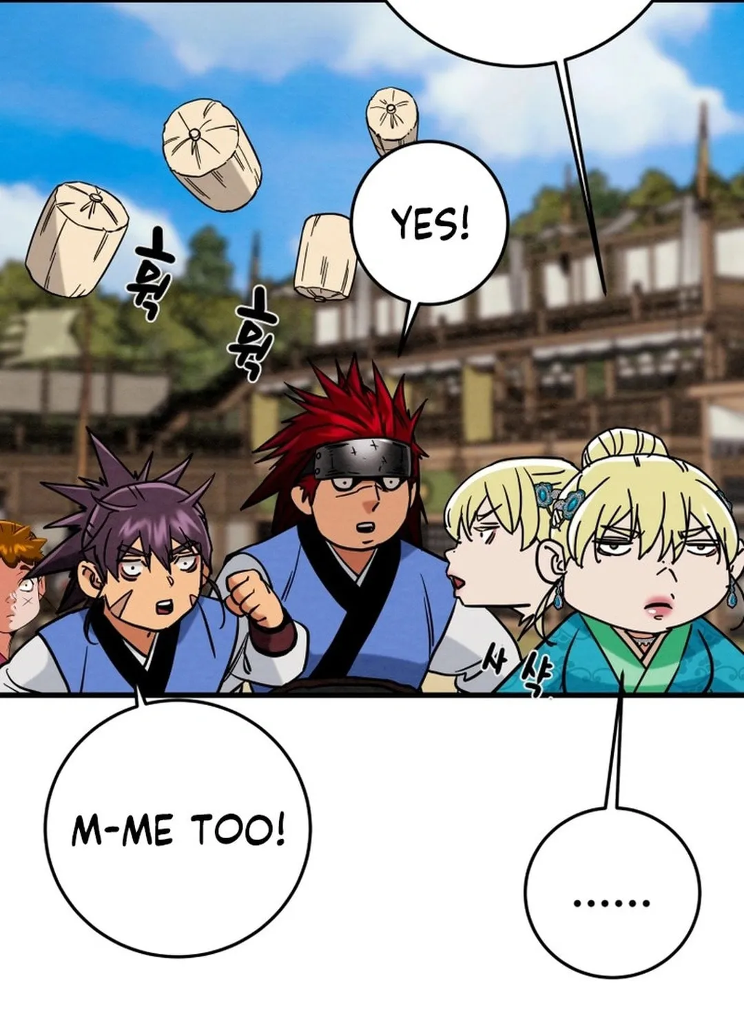 Heavenly Moon Chapter 201 page 71 - 