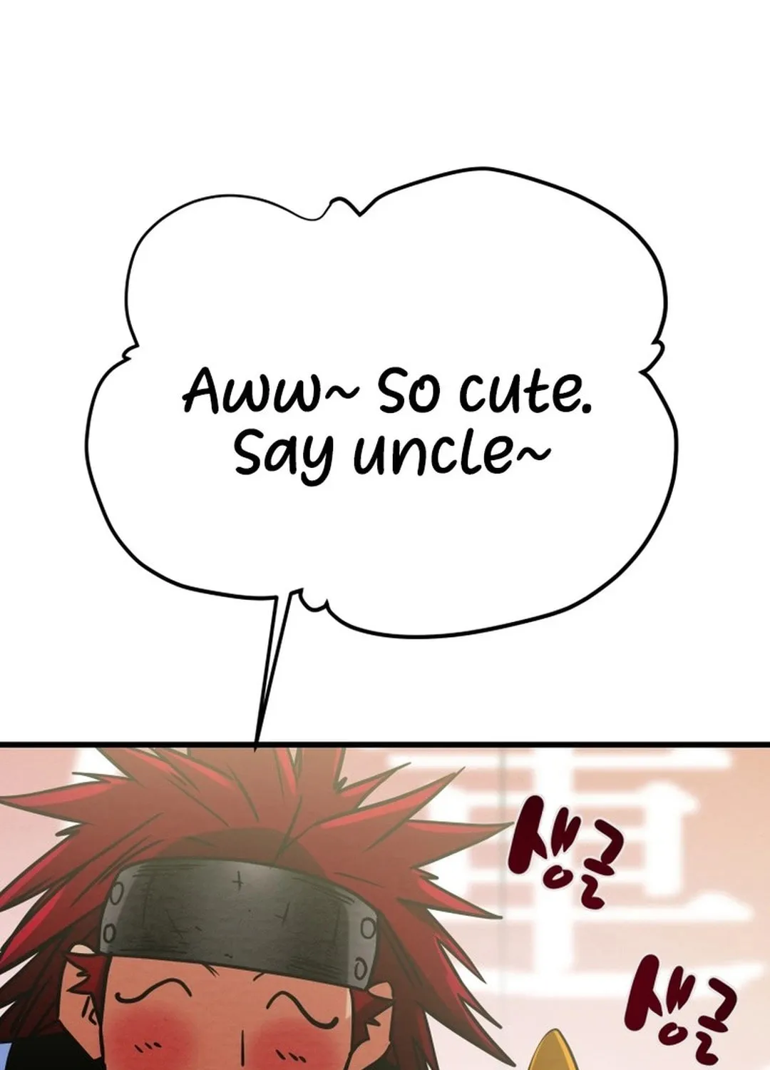Heavenly Moon Chapter 201 page 79 - 