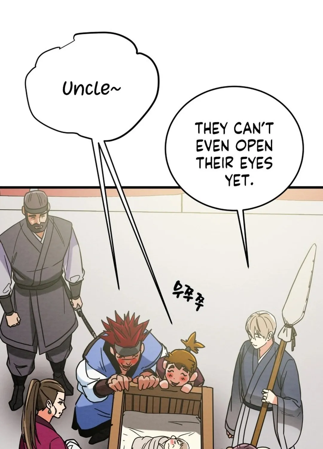 Heavenly Moon Chapter 201 page 82 - 