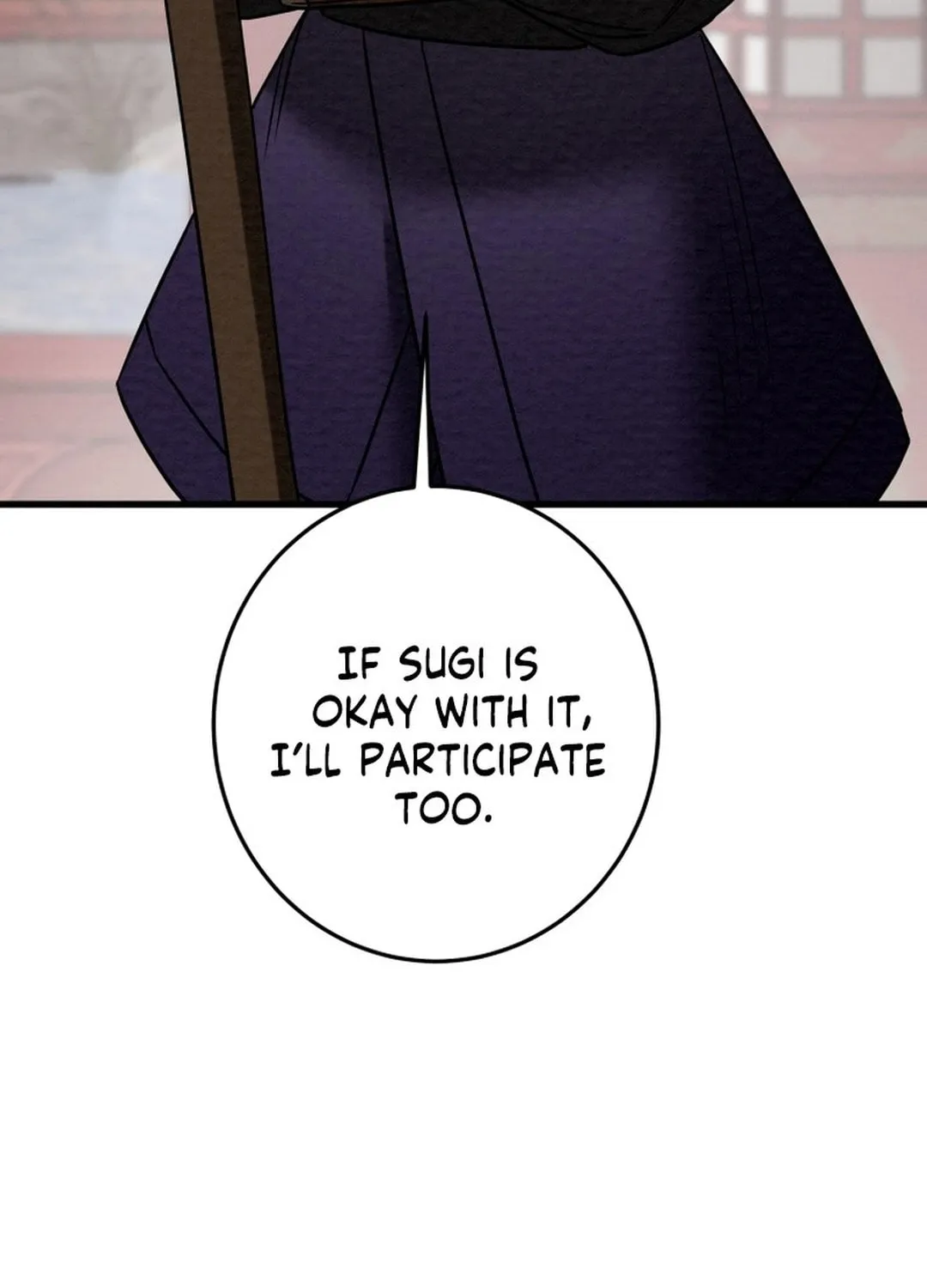 Heavenly Moon Chapter 201 page 94 - 