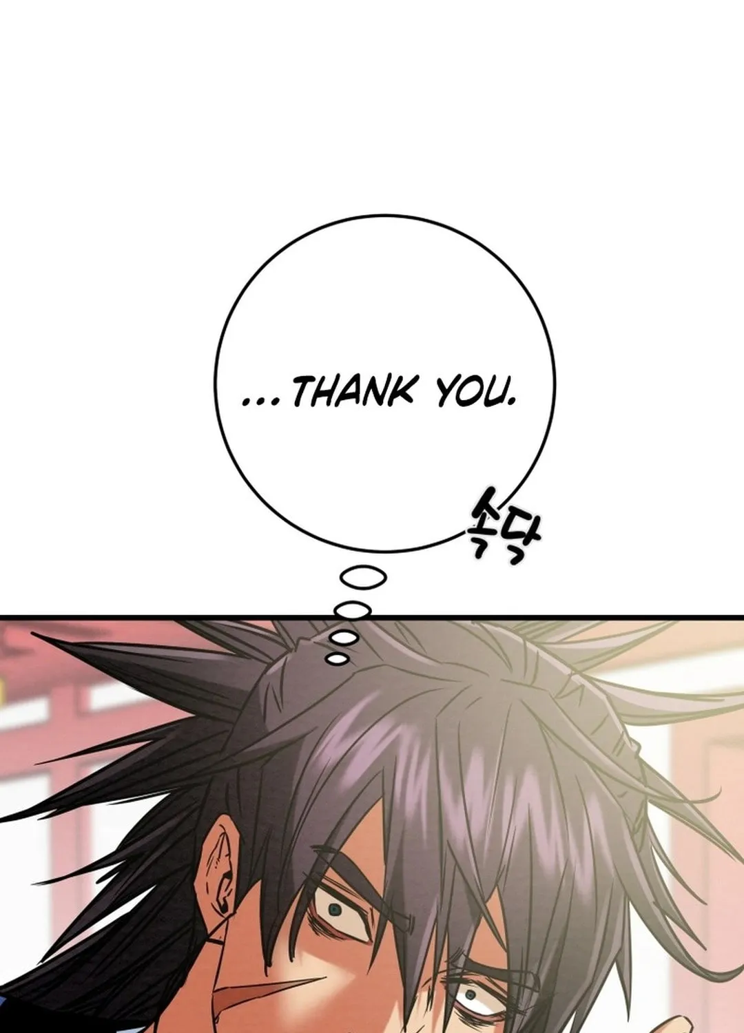Heavenly Moon Chapter 201 page 98 - 
