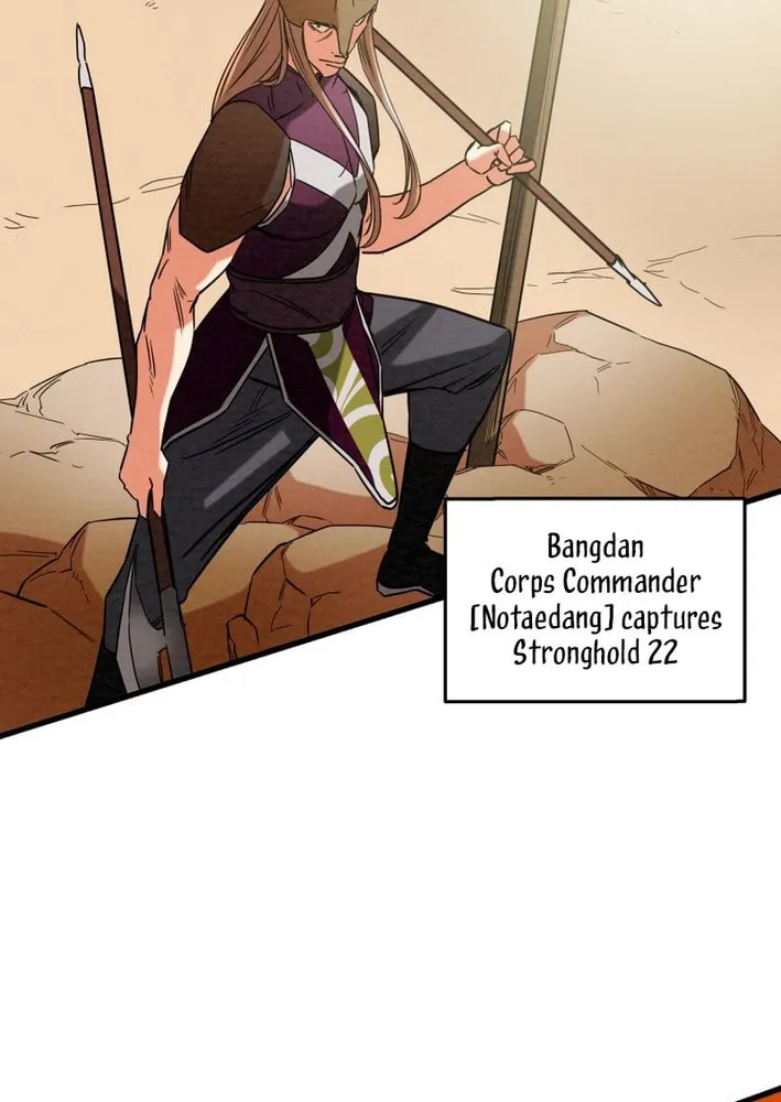 Heavenly Moon Chapter 202 page 105 - 