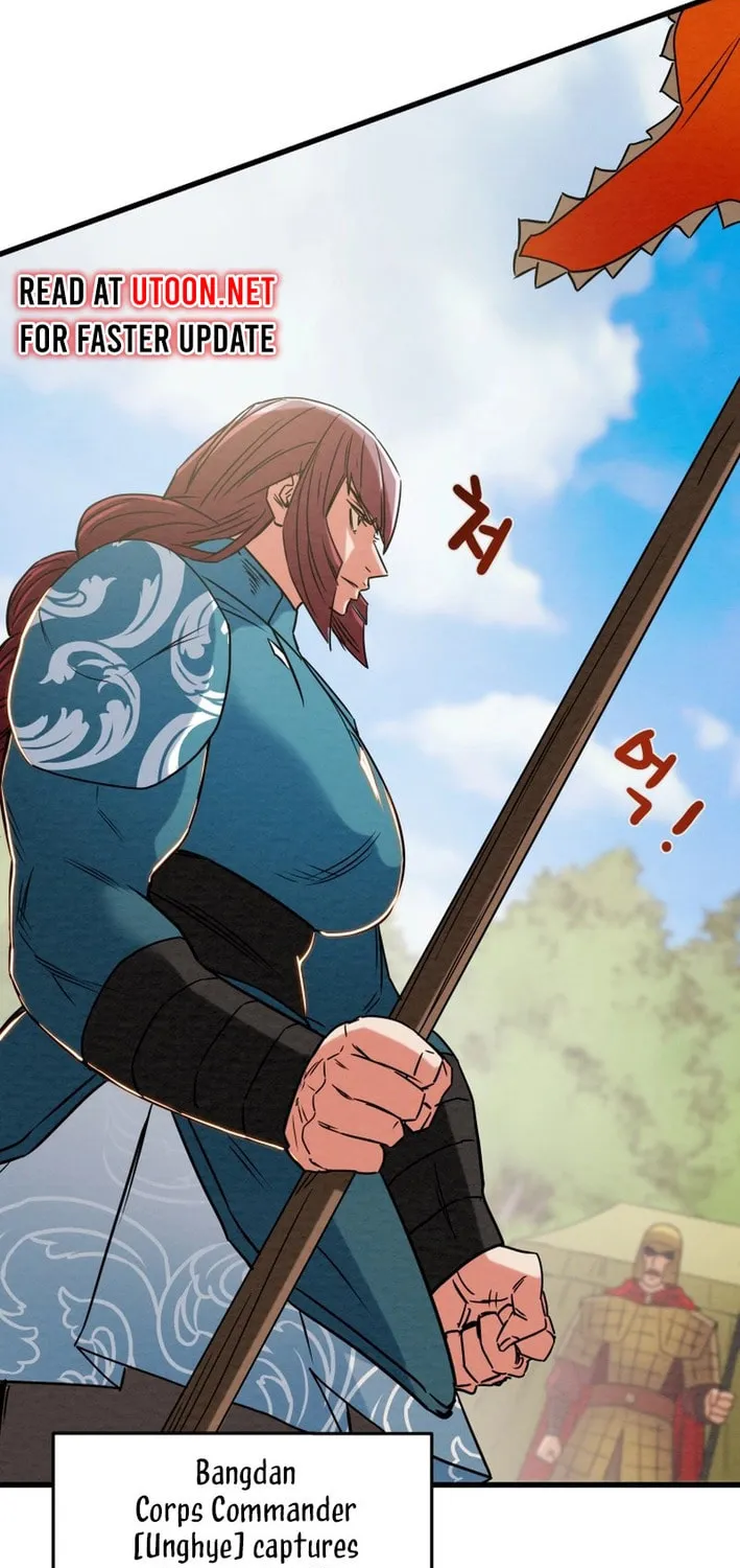 Heavenly Moon Chapter 202 page 106 - 