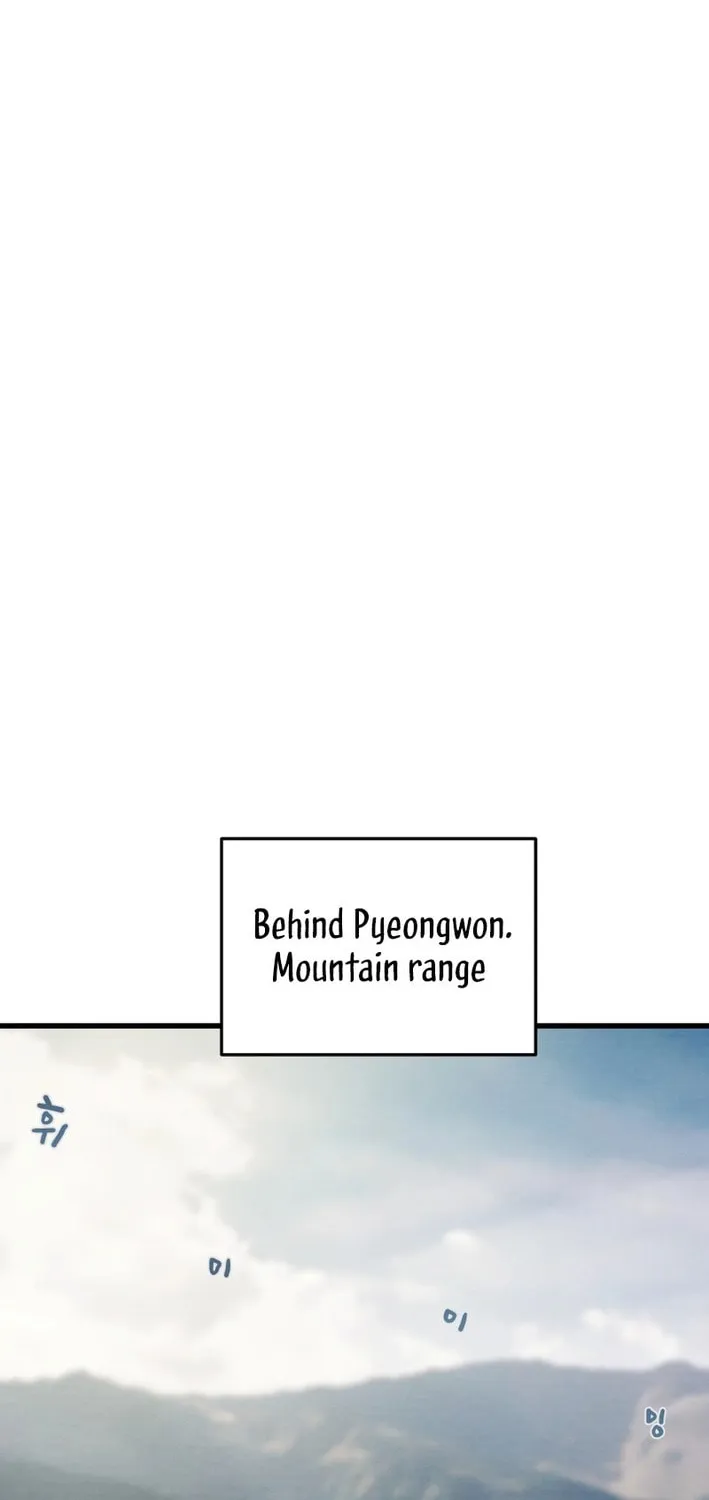 Heavenly Moon Chapter 202 page 12 - 