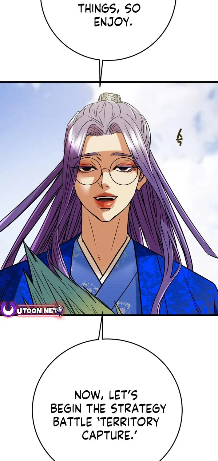 Heavenly Moon Chapter 202 page 21 - 