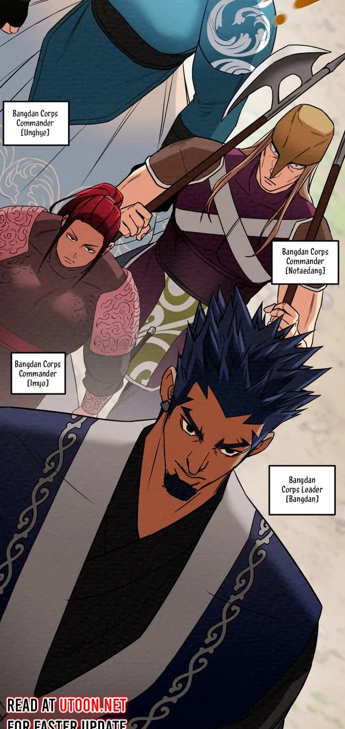 Heavenly Moon Chapter 202 page 23 - 