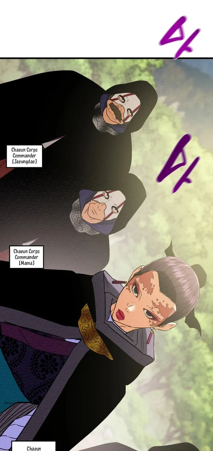 Heavenly Moon Chapter 202 page 27 - 
