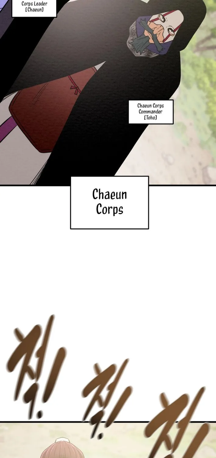 Heavenly Moon Chapter 202 page 28 - 