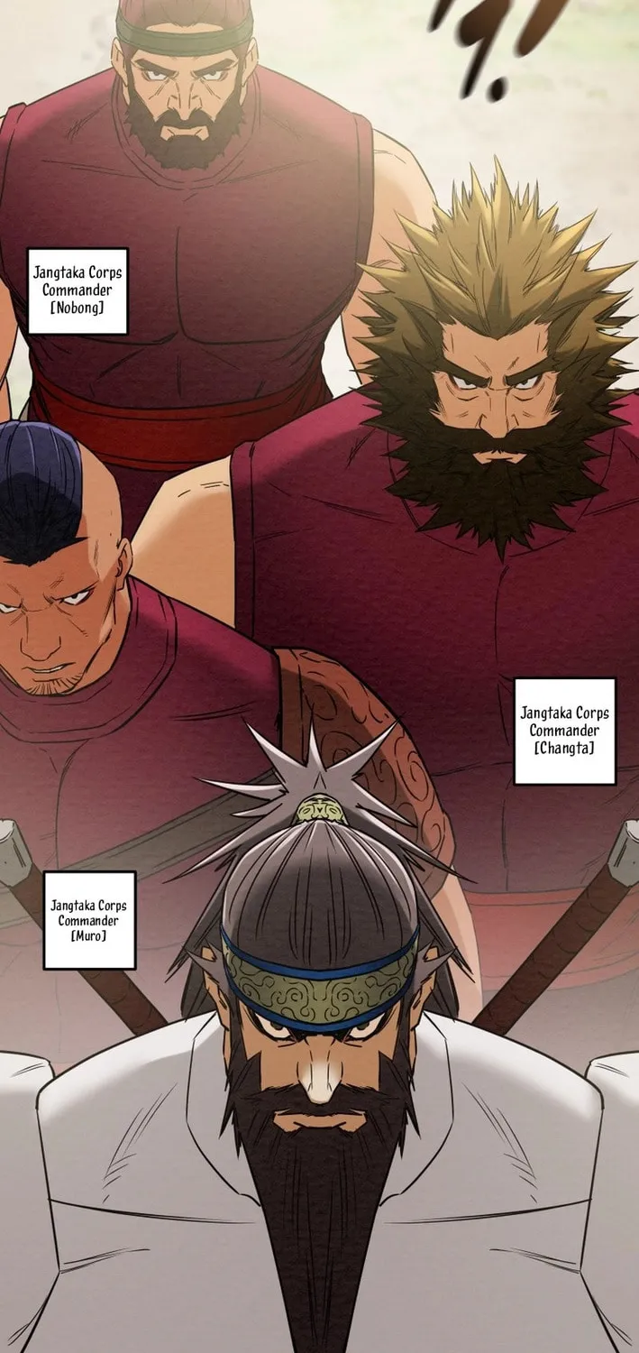 Heavenly Moon Chapter 202 page 29 - 