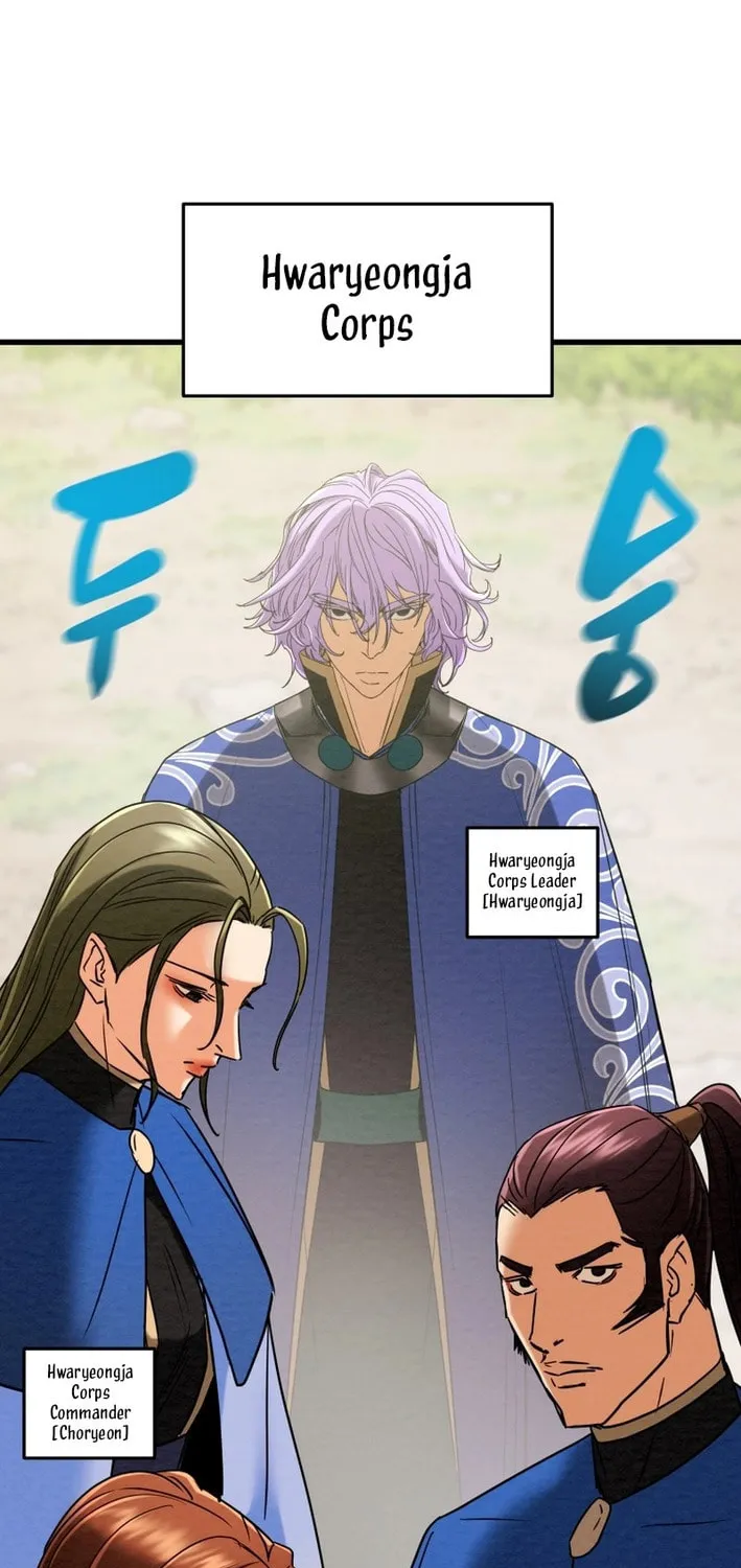 Heavenly Moon Chapter 202 page 31 - 