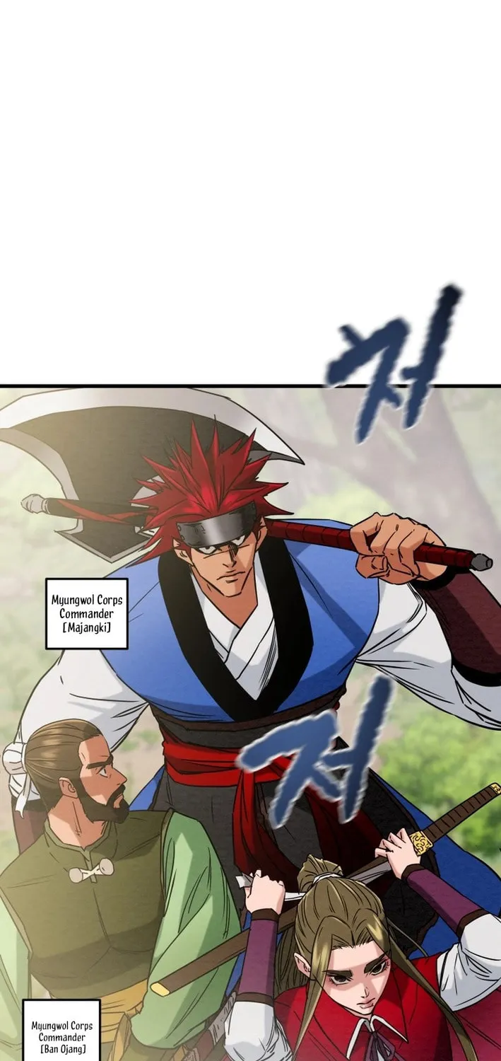 Heavenly Moon Chapter 202 page 34 - 
