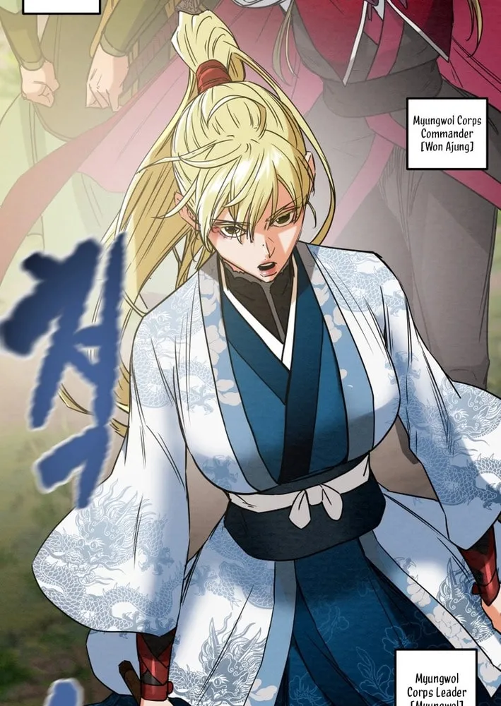 Heavenly Moon Chapter 202 page 35 - 