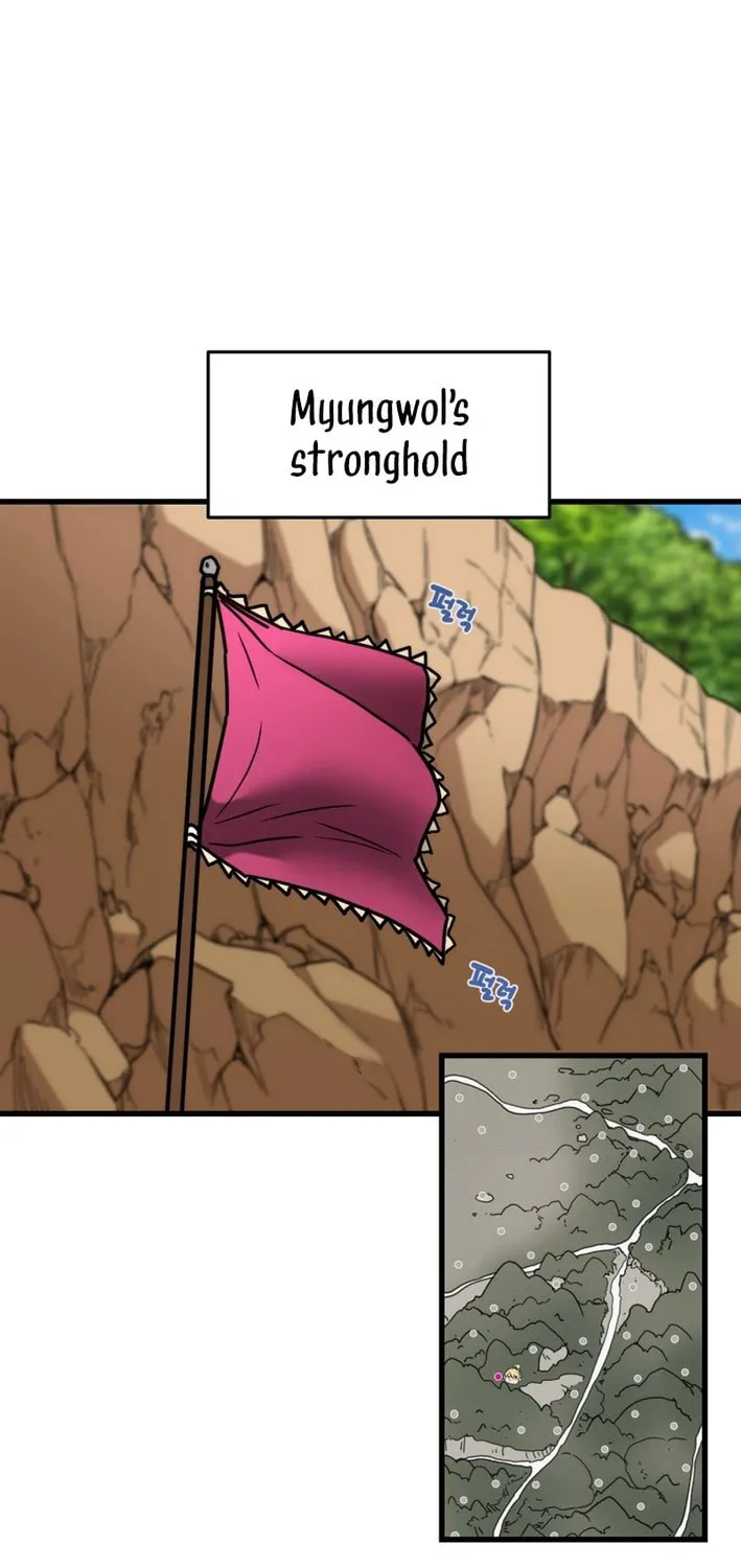Heavenly Moon Chapter 202 page 47 - 