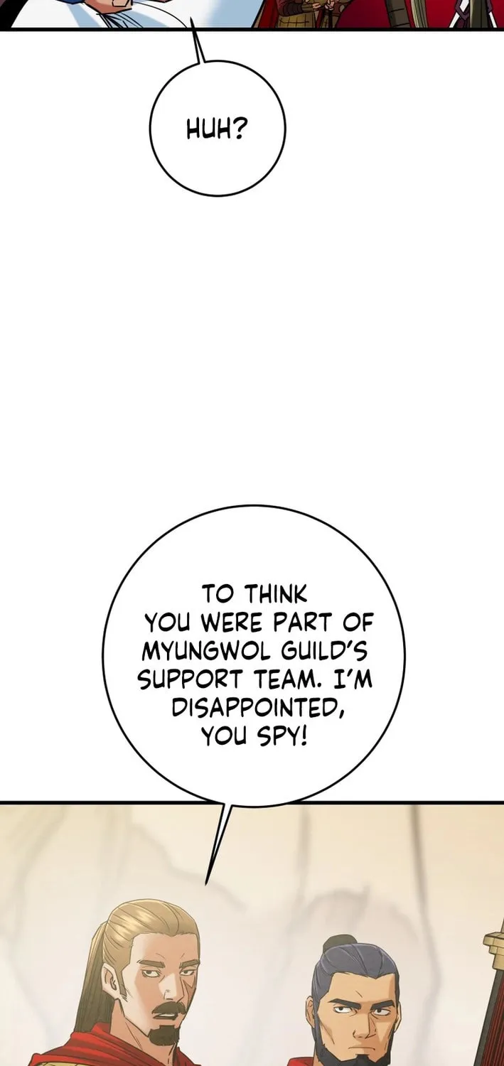 Heavenly Moon Chapter 202 page 51 - 