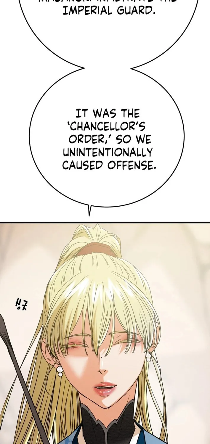 Heavenly Moon Chapter 202 page 57 - 