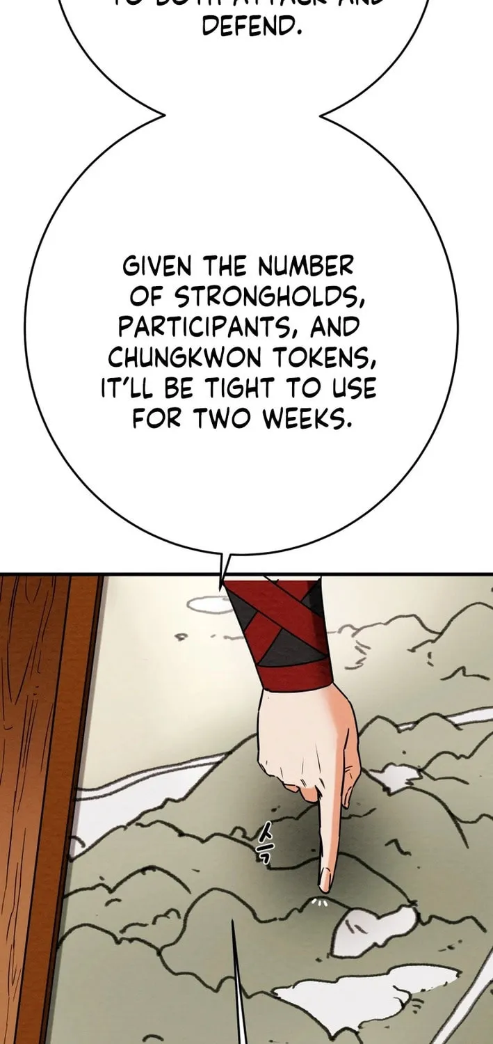 Heavenly Moon Chapter 202 page 71 - 
