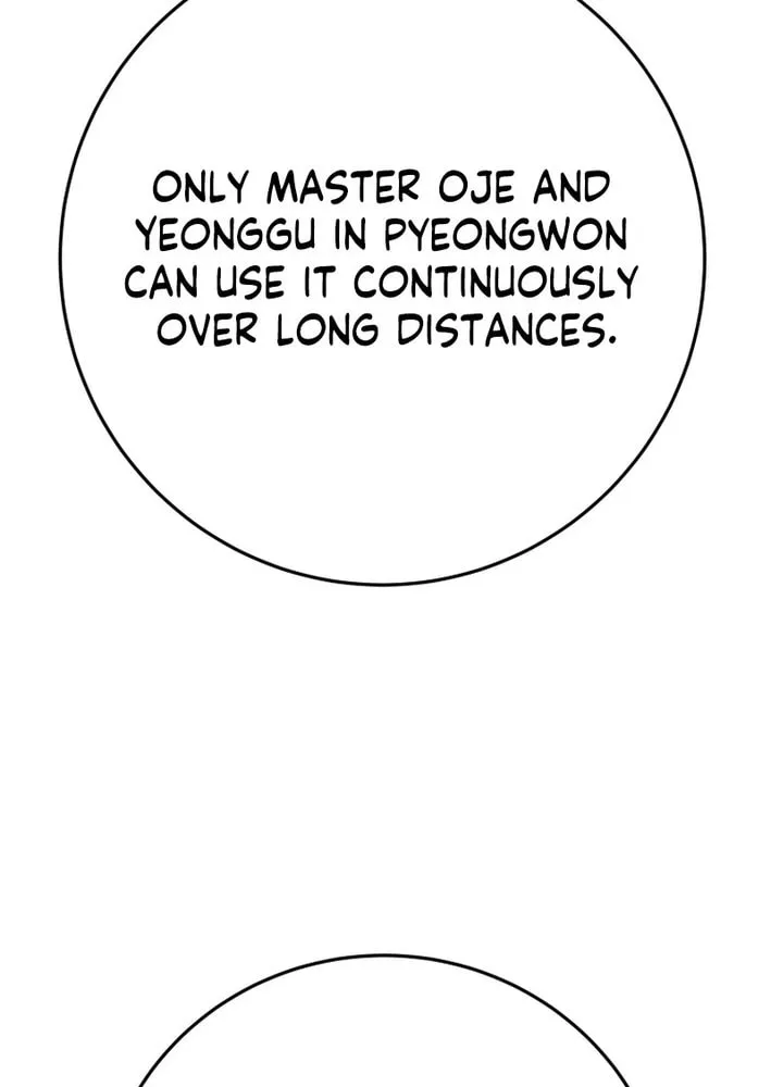 Heavenly Moon Chapter 202 page 75 - 