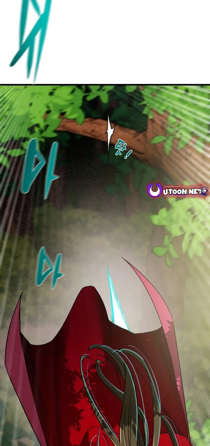 Heavenly Moon Chapter 202 page 89 - 