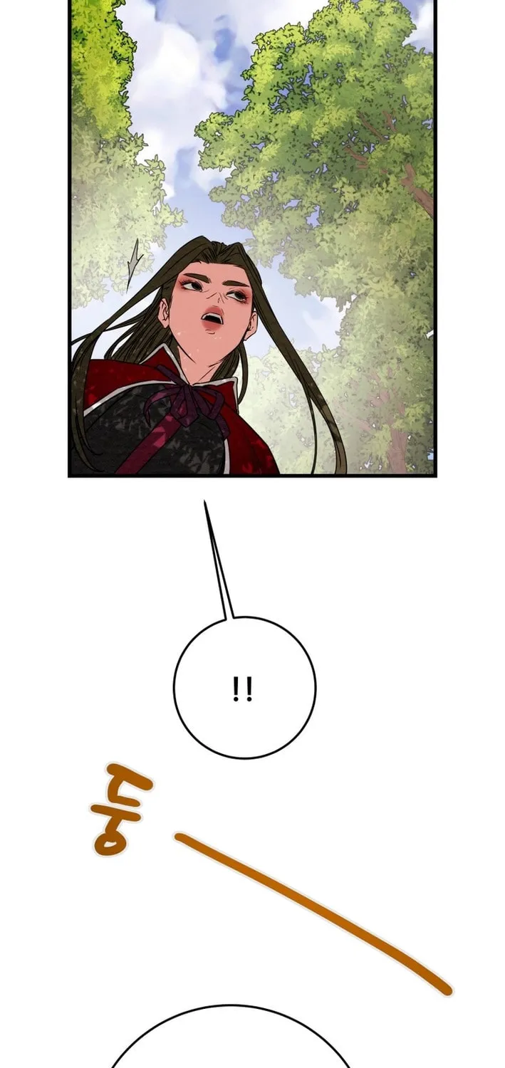 Heavenly Moon Chapter 202 page 94 - 