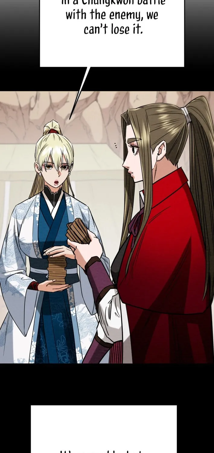 Heavenly Moon Chapter 203 page 76 - 
