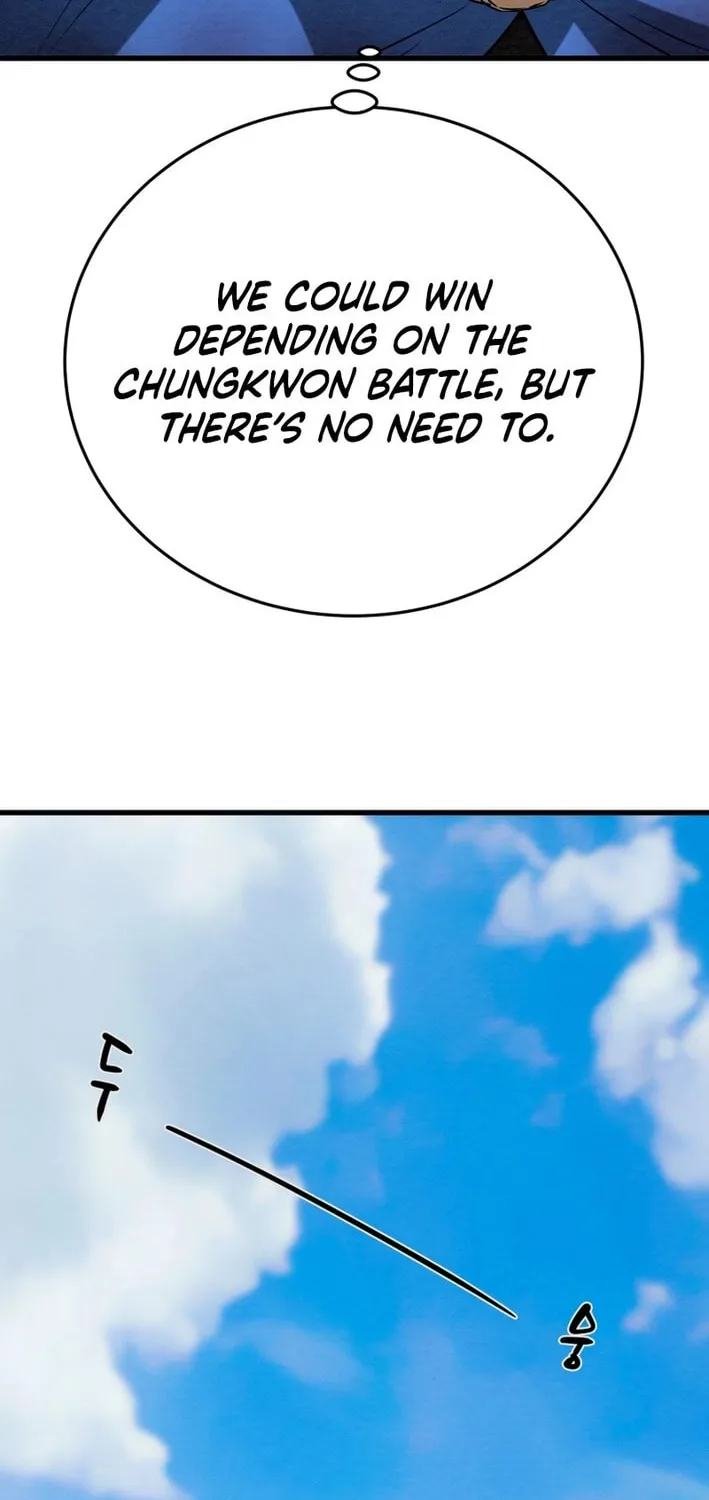 Heavenly Moon Chapter 203 page 84 - 