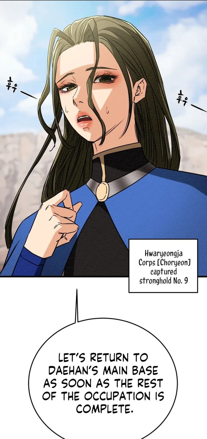 Heavenly Moon Chapter 203 page 89 - 