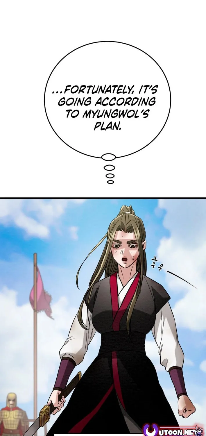 Heavenly Moon Chapter 203 page 93 - 