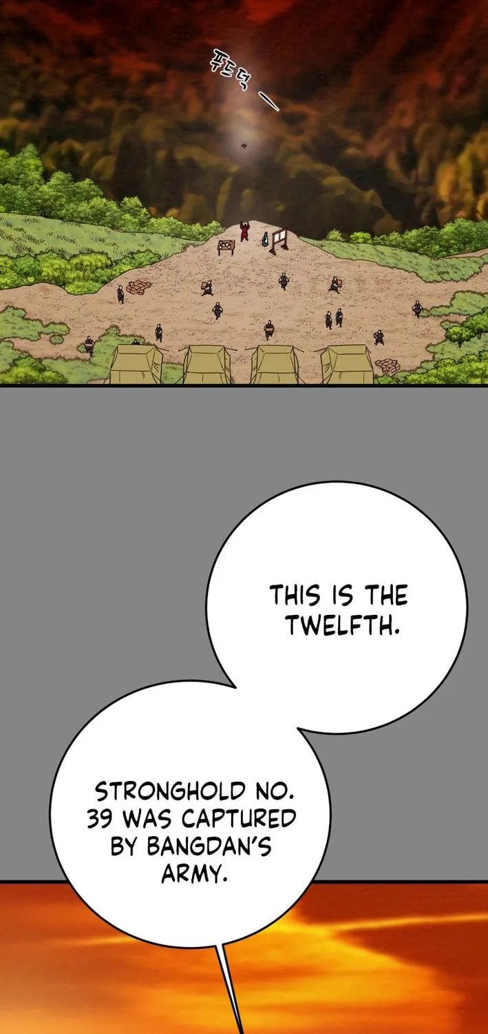 Heavenly Moon Chapter 203 page 97 - 