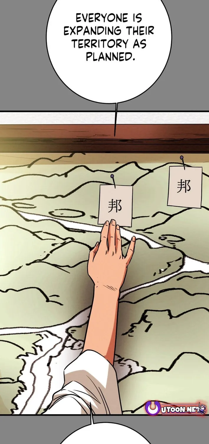 Heavenly Moon Chapter 203 page 99 - 