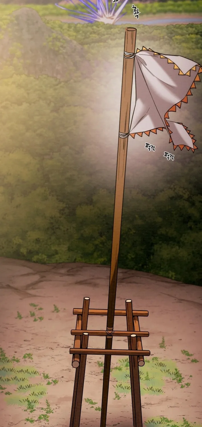 Heavenly Moon Chapter 204 page 106 - 