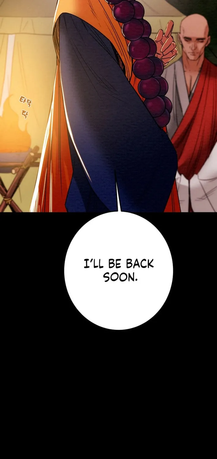 Heavenly Moon Chapter 204 page 117 - 