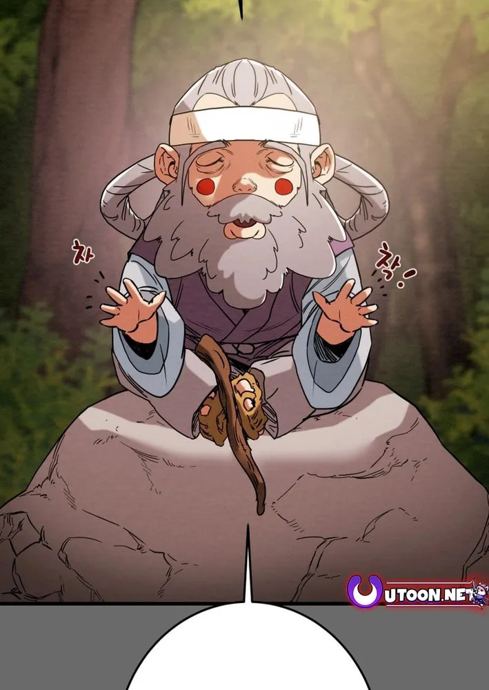 Heavenly Moon Chapter 204 page 20 - 
