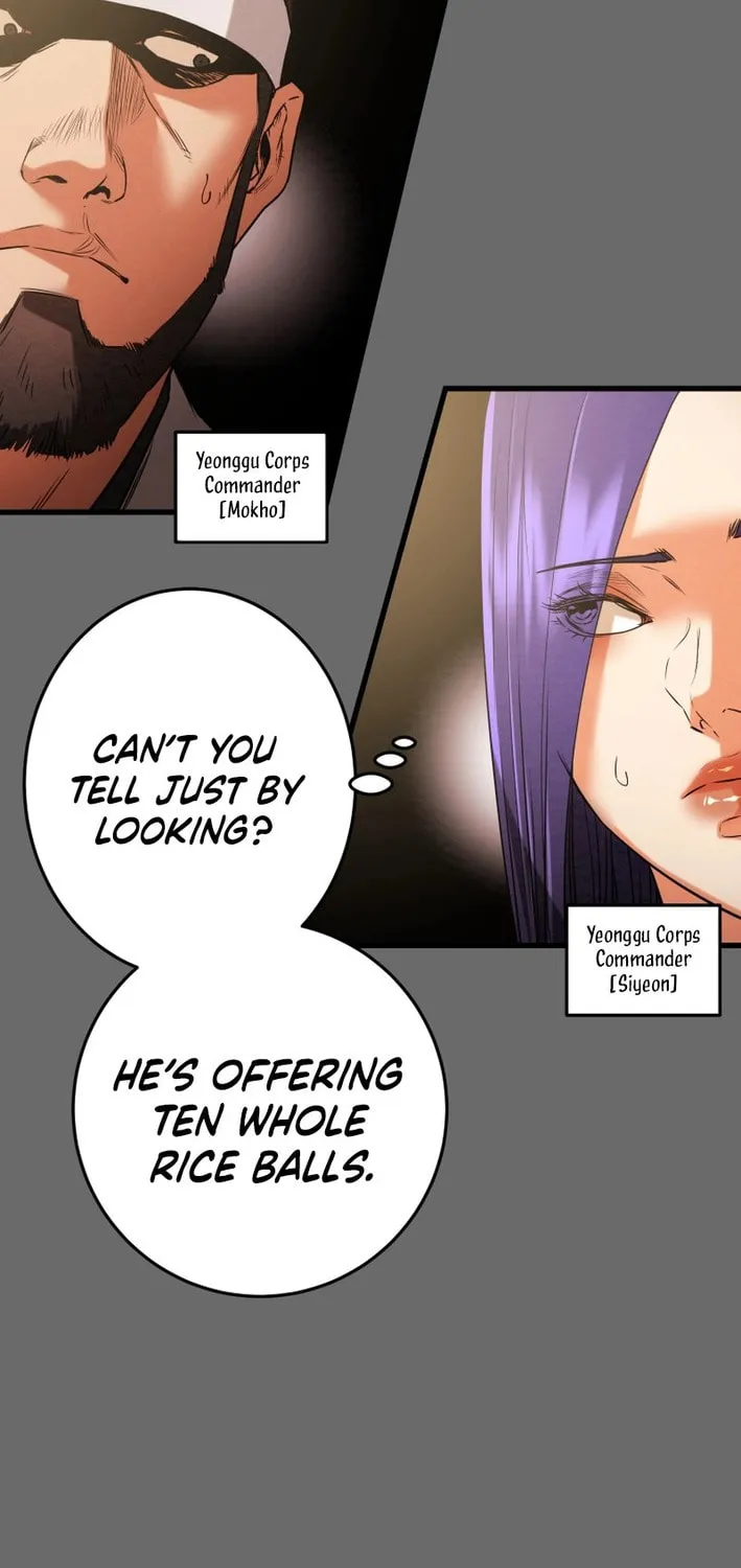 Heavenly Moon Chapter 204 page 23 - 