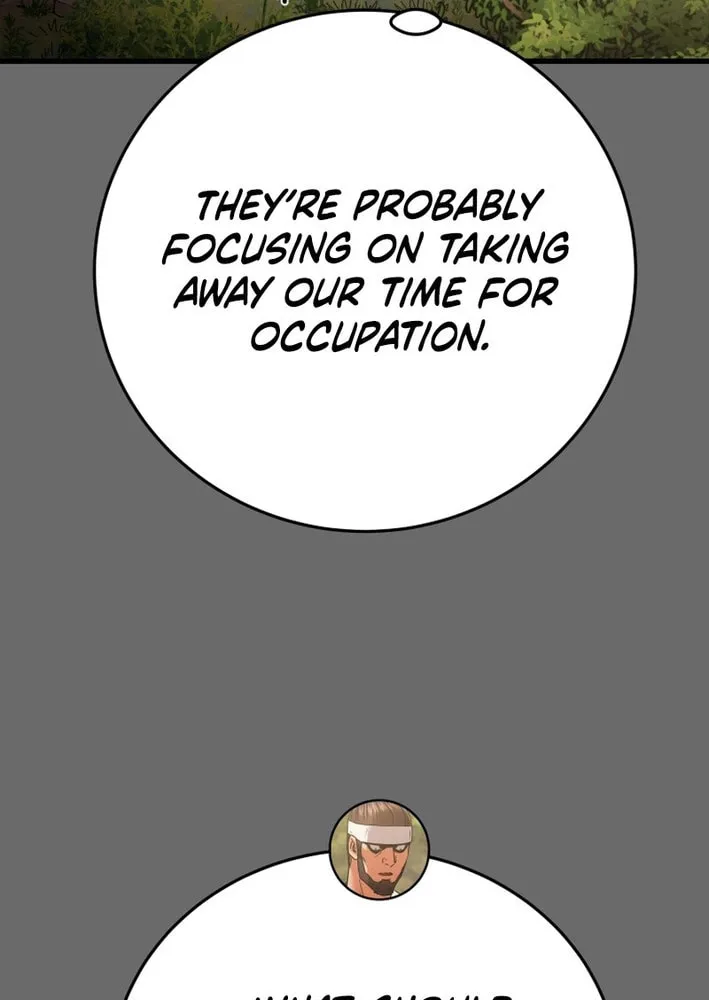 Heavenly Moon Chapter 204 page 25 - 
