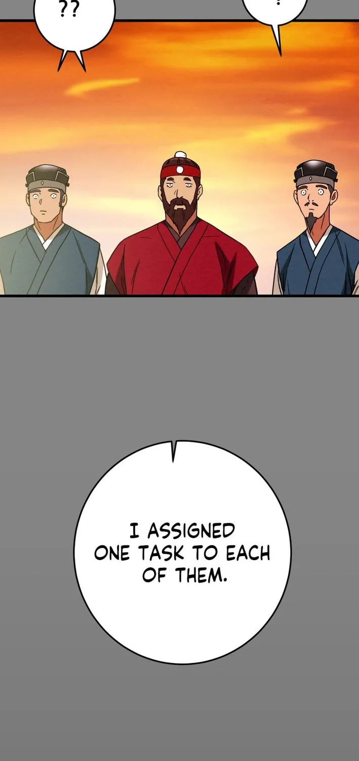 Heavenly Moon Chapter 204 page 4 - 
