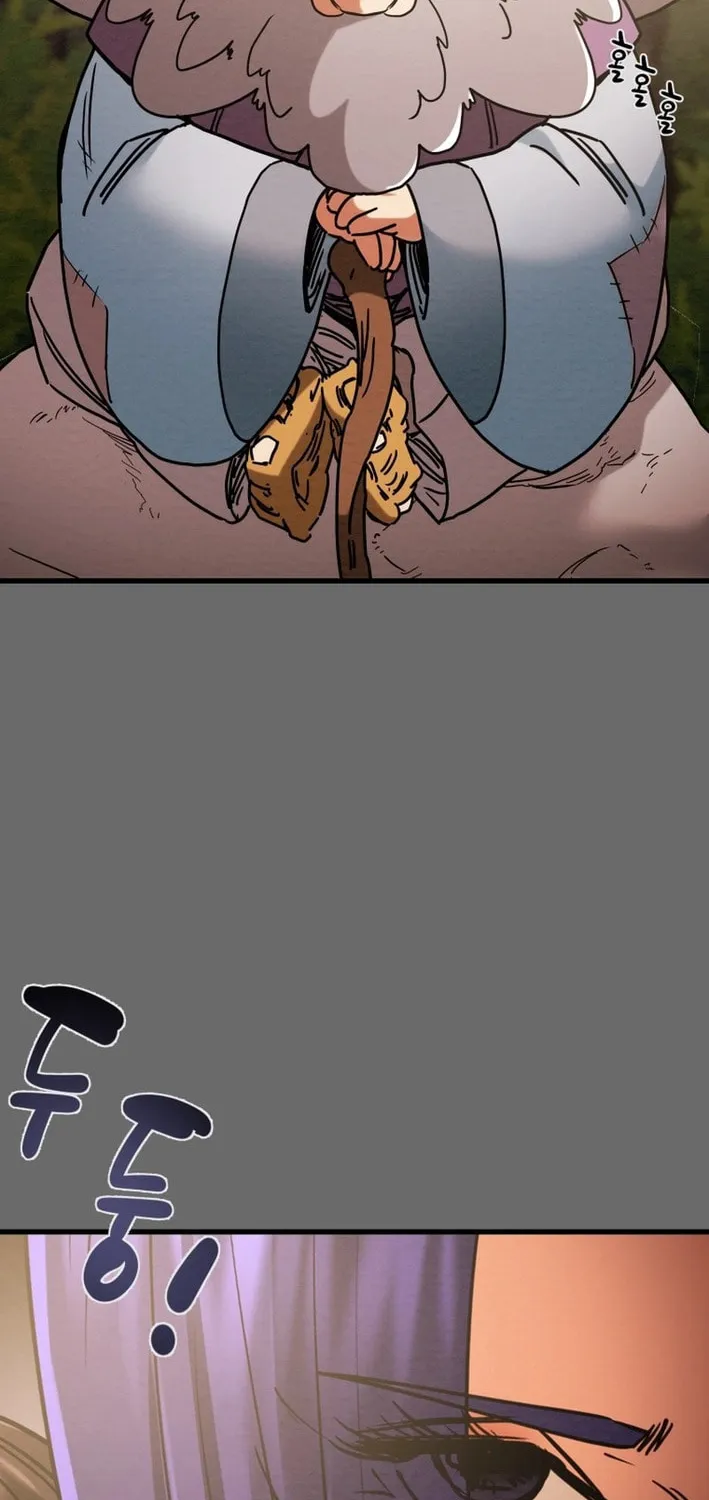 Heavenly Moon Chapter 204 page 42 - 