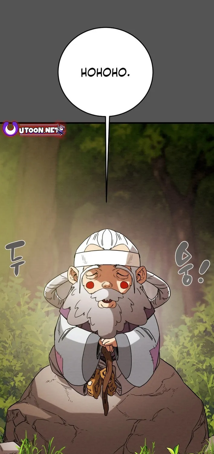 Heavenly Moon Chapter 204 page 8 - 
