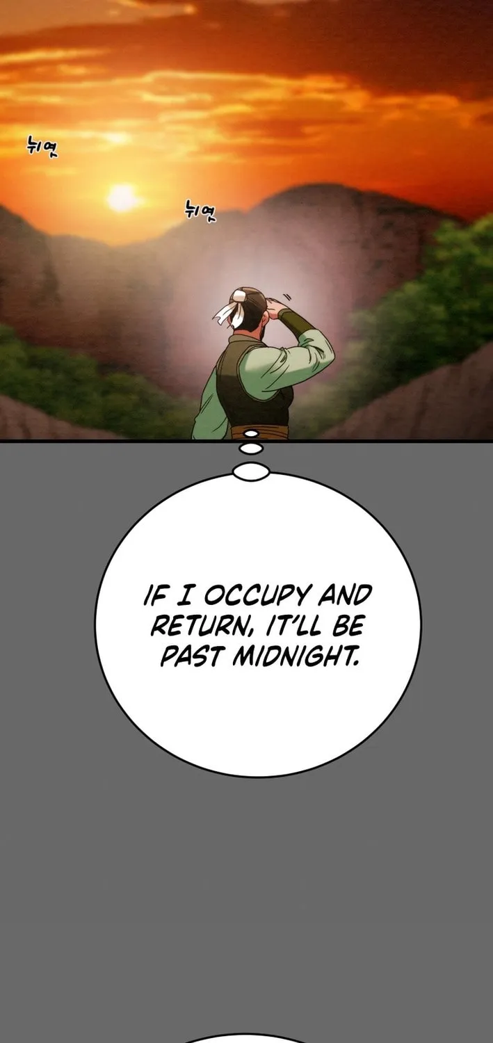 Heavenly Moon Chapter 204 page 74 - 
