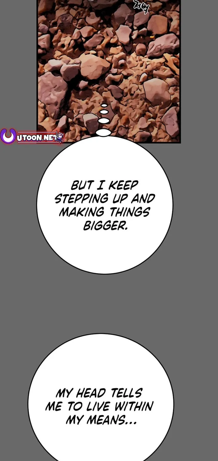 Heavenly Moon Chapter 204 page 76 - 