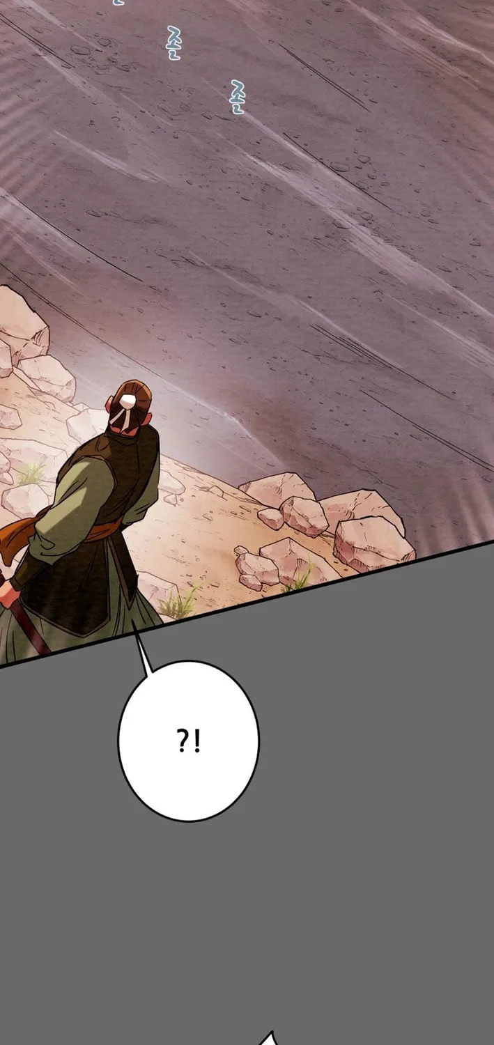 Heavenly Moon Chapter 204 page 79 - 