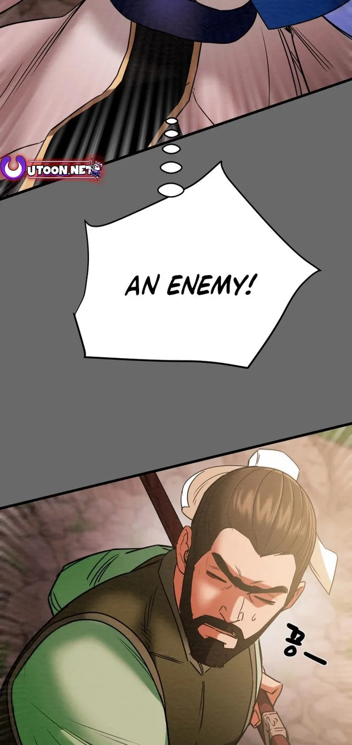 Heavenly Moon Chapter 204 page 81 - 